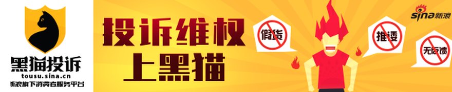 深夜，猛烈抛售！存储芯片，全线大跌！巴菲特，罕见发声